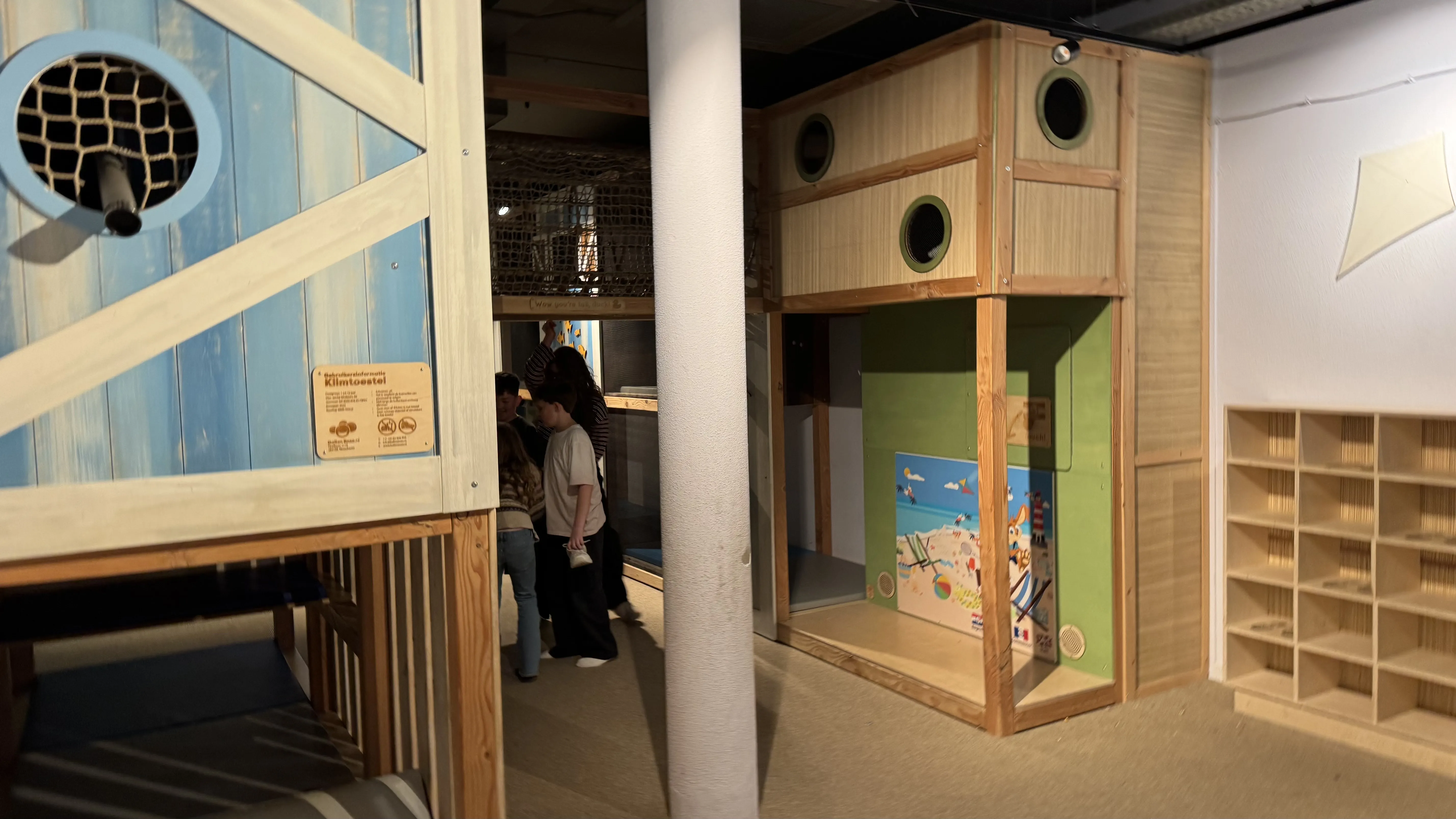 Ein anderer Blick auf den Innenspielplatz